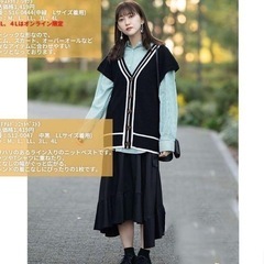 しまむら　プチプラのあや　スカート 定型文お断り　