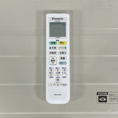 ダイキン 10畳用 ルームエアコン AN28UES-W/2017年 工事費込み #7932の画像