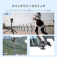 新品⭐️ GoPro用アクセサリー 磁気マグネットマウント 360°回転 軽量の画像