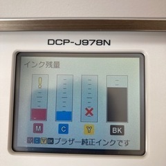 brother インクジェットプリンター DCP-J978Nの画像
