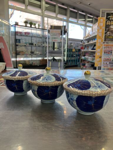 香蘭社 愁海棠 蓋付湯呑 3客セット No.422 ※現金、クレジット、スマホ決済対応※