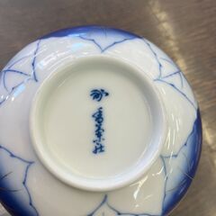 香蘭社 愁海棠 蓋付湯呑 3客セット No.422 ※現金、クレジット、スマホ決済対応※の画像