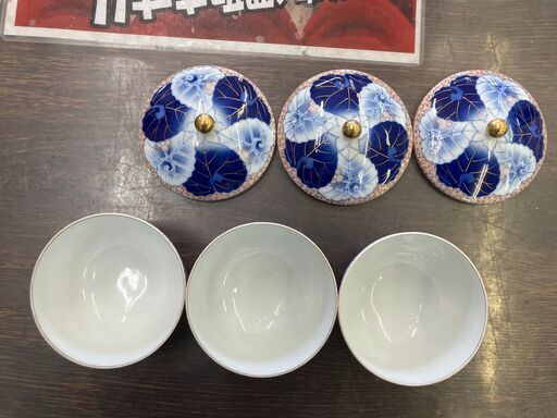 香蘭社 愁海棠 蓋付湯呑 3客セット No.422 ※現金、クレジット、スマホ決済対応※