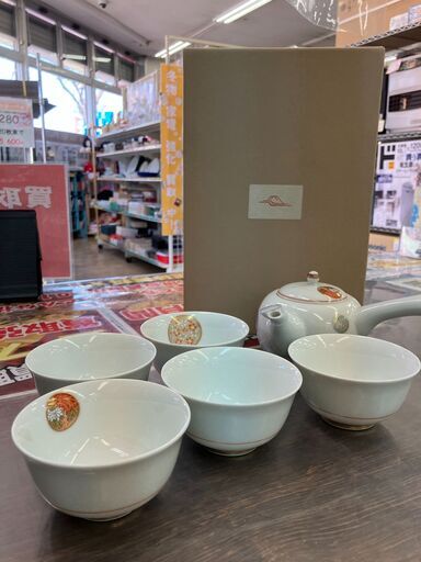 深川製磁 寿赤絵 急須茶器揃 陶磁器 和食器 No.405 ※現金、クレジット、スマホ決済対応※