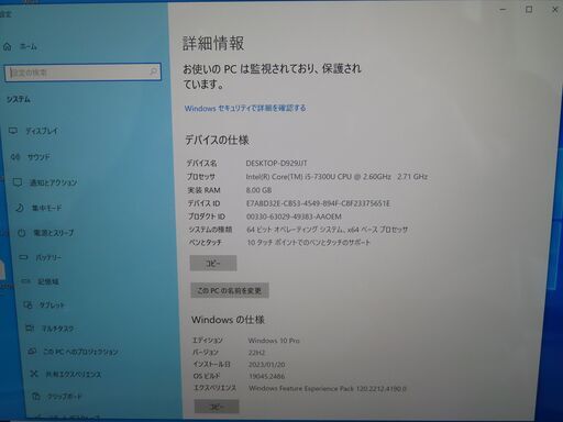 JC01440 マイクロソフト Surface Pro5 第7世代 SIM キーボード 美品 office2019