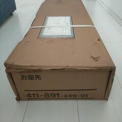 編機 palieA KH-891の画像