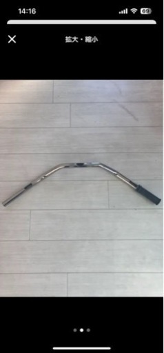 ハーレー　純正　ハンドル　ケーブル類など