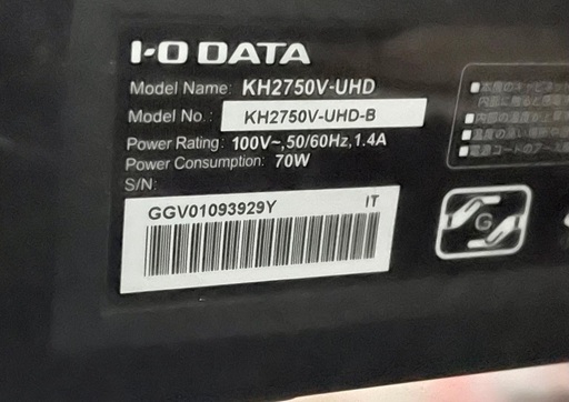 液晶モニター　IO DATA　ディスプレイ　4K　IPS ADS KH2750V