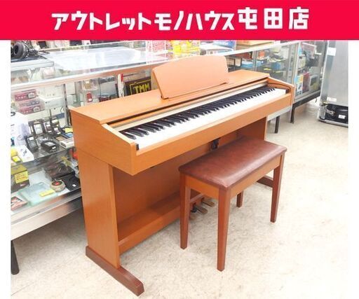 ヤマハ 電子ピアノ ARIUS 2009年製 88鍵盤 YDP-160C YAMAHA アリウス 椅子付き 屯田店