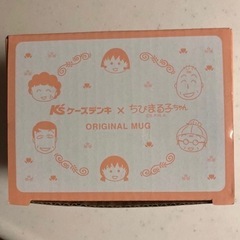 ちびまる子ちゃん マグカップの画像