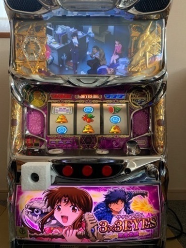 サザンアイズ　聖魔覚醒　実機　引き取り限定