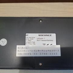 SOEHNLE ツェーンレ 63308 ドイツ製体重計 ソーラーセンス　中古　リサイクルショップ宮崎屋佐土原店　25.7.29Fの画像