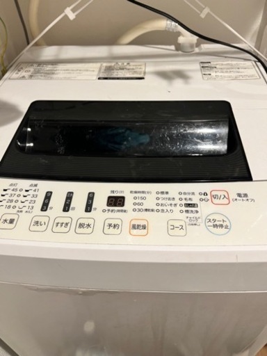 Hisense　ハイセンス　全自動電気洗濯機　HW-E4502　4.5㎏　2019年製　洗濯機