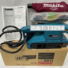 ≪マキタ/makita≫ベルトサンダ_76mm_9911_出品①