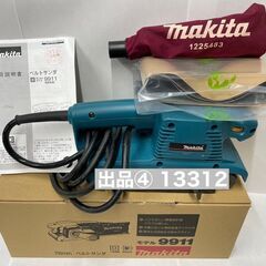 ≪マキタ/makita≫ベルトサンダ_76mm_9911_出品④