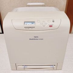 NEC レーザープリンタ パソコンの中古が安い!激安で譲ります NEC レーザープリンタ パソコンの中古が安い!激安で譲ります