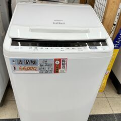 【引取限定】日立　BW-V90EE7　洗濯機　19年製　9キロ【...