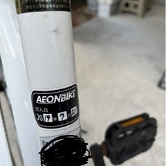 自転車　