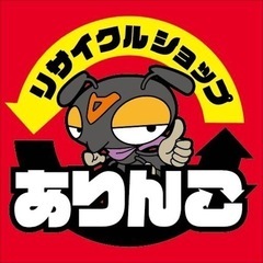 リサイクルショップ【スタッフ】募集 白石区