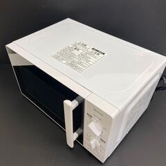 【レガストック江東店】東芝　電子レンジ MFM-S17A-50HZ（W)　50Hｚ専用　2019年製の画像