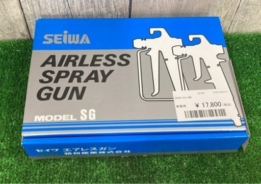 ▲未使用品SEIWA スプレーガンSG-24B▲