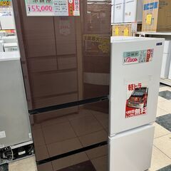 【引取限定】ハイセンス　HR-G2801BR　冷蔵庫　20年製　282L【小倉南区葛原東】