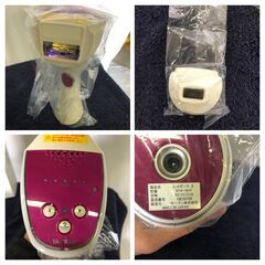 【新品未使用】YA-MAN レイボーテⅡ STA-181P　家庭用 光美容器 脱毛器 ヤーマン Rei Beaute　②の画像