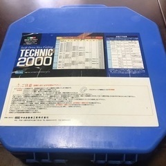 タイヤチェーン② 215/55/16など未使用の画像