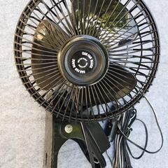 ★中古★カーファン（扇風機）