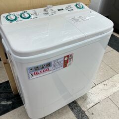 【引取限定】アクア　AQW-N40　洗濯機　20年製　4キロ【小...