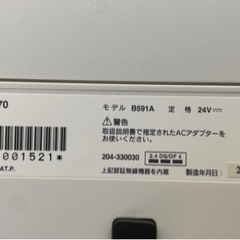 ✨激安価格✨EPSON✨カラリオ✨プリンター✨写真✨ハガキ✨シールプリント✨の画像