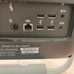 HP ディスクトップパソコン一体型の画像