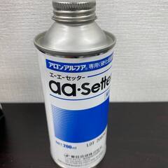 アロン アロンアルファ専用硬化促進剤 AAセッター200cc