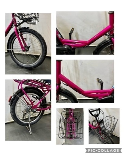 関東全域送料無料 保証付き 電動自転車　ブリヂストン　ジョシスワゴン　20インチ　8.1ah ワゴン　ピンク