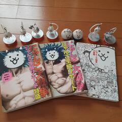 取引中‼にゃんこ大戦争ฅ^•ω•^ฅ