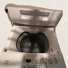 洗濯機 ELSONIC L50S2 (2020年)