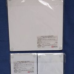 優待品ピータラビット/タオルと強化ガラス製器具の画像