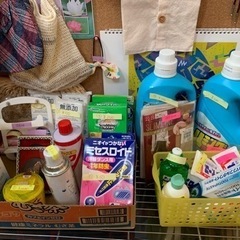 フリマ出店者募集！ - 豊橋市