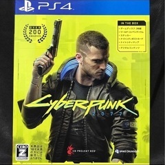 サイバーパンク