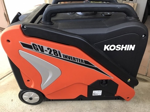 インバーター発電機　価格応相談　Koshin GV-28i