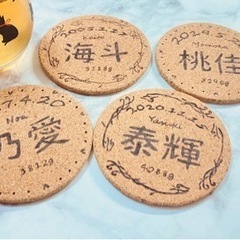 メモリアル♡コルクコースターの画像
