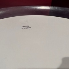 ブルーノ加湿器の画像