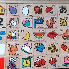 くもん NEW ひらがなつみき 積み木 積木