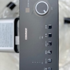 セラムヒート　ダイキン（2019年）の画像