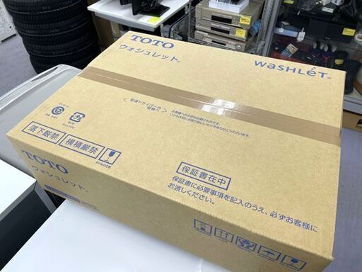 新品 未開封 TOTO 温水洗浄便座 ウォシュレット TCF6553A #NW1 ホワイト トートー 本体のみ 札幌 手稲