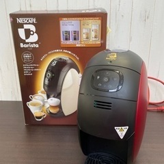 無料！ネスカフェ☆ゴールドブレンド☆バリスタ☆HPM9633☆中...