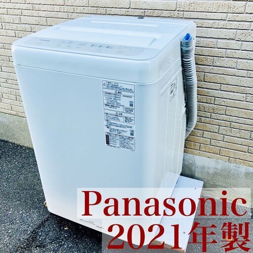 【F】Panasonic 洗濯機 5k 2021年製 NA-F50B14