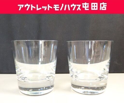 Baccarat アルファ ペア タンブラー クリスタルガラス オールドファッション ロックグラス バカラ