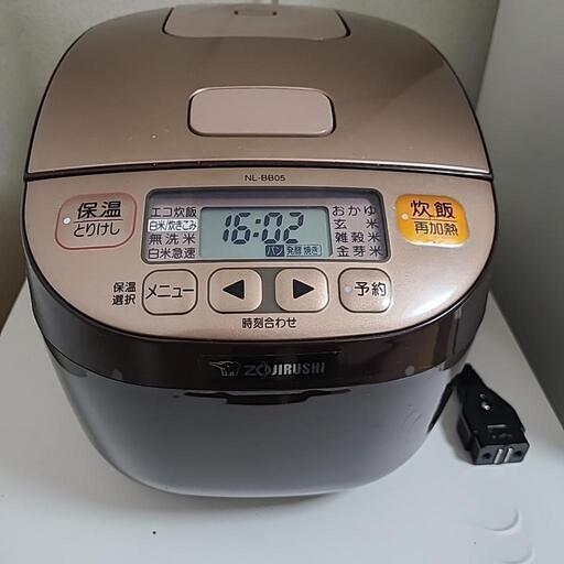 象印 炊飯器 3合炊き
