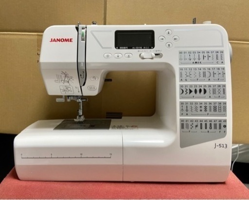 【お譲り先見つかりました】ジャノメ　コンピュータミシン　J-513